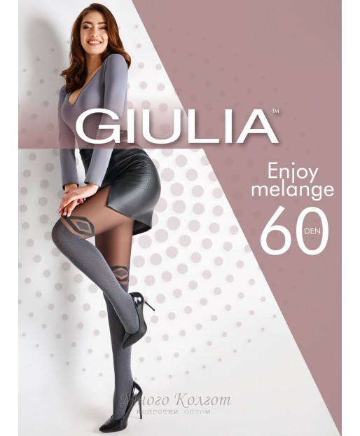 Giulia Enjoy Melange 60 model 3